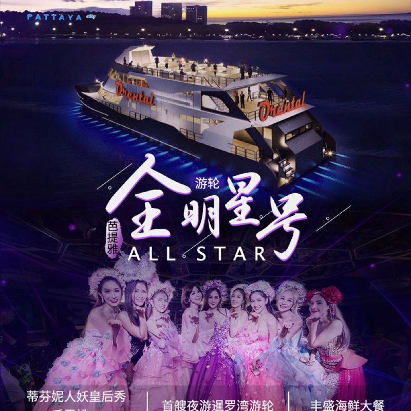 探寻抗衰老美容新风尚:从肌肤到心灵